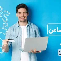 وام تمامی بانک ها