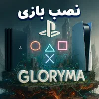 بازی PS4 تخصصی PS5 ROCE نصب پس اس 5 پس اس 4