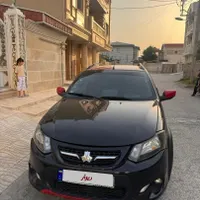 کوییک دنده‌ای R، مدل ۱۴۰۱