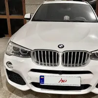 2016 x4 ایکس فور
