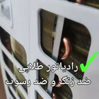 کولر گازی گری موتور امریکایی جدید ۲۰۲۴ اینیورتر|کولر گازی و فن‌کوئل|کرمان, |دیوار