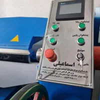خمکن فول اتوماتیک خم کن 2/5متری گیوتین 3متر برش|ماشین‌آلات صنعتی|رباط‌کریم, |دیوار