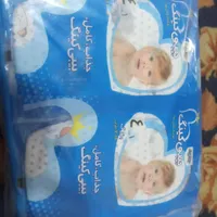 پوشک بچه،ببم و بیبی کینگ|اسباب و اثاث بچه|پیر بکران, |دیوار