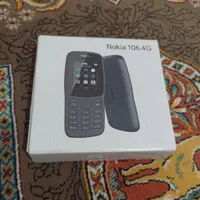 گوشی موبایل نوکیا ۱۰۶ 4G اصل و نوکیا 101 اصلی