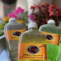 کترینگ و تهیه غذا شرکتی و پرسنلی خاتون (ازگل)|خدمات پذیرایی، مراسم|تهران, ازگل|دیوار