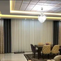 پرده آترین (آریاشهر)|پرده، رانر، رومیزی|کرمانشاه, |دیوار