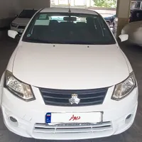 ساینا EX 1401