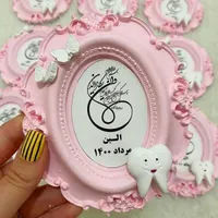 گیفت نوزاد دندونی تولد استندومکعب اسم یادبود کودک|اسباب و اثاث بچه|پرند, |دیوار