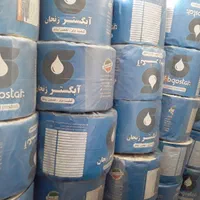 نوارآبیاری قطره ای ۲۰ سانتی ۱۰ کیلویی نوار تیپ|خدمات باغبانی و درختکاری|ابهر, |دیوار