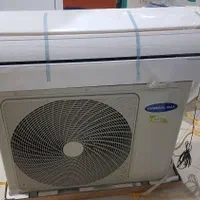 کولر اوجنرال گری