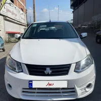 ساینا ۹۷