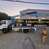 اجاره جرثقیل ۳تن و ۱۰ تن و ۲۰ تن ۵۰ تن|خدمات حمل و نقل|اهواز, کیانشهر|دیوار