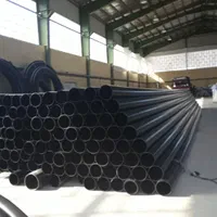 لوله//پلی اتیلن//برای سیستم تحت فشار