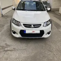 فروش کوییک r مدل ۱۴۰۱