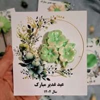 گیفت گل صابونی ویژه عید غدیر|صنایع دستی و سایر لوازم تزئینی|تهران, آبشار|دیوار