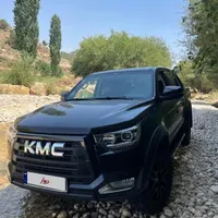Kmc T8
