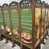 جداسازی. پاراوان.پارتیشن. جداکننده|صنایع دستی و سایر لوازم تزئینی|خمینی‌شهر, |دیوار