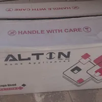 هود آلتون