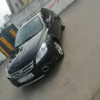 اچ سی کراس 96
