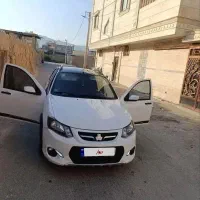کوییک r