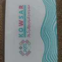 بلیط استخر