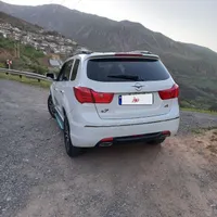 هایما s7