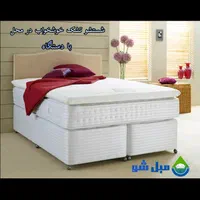مبل شویی فوق تخصصی یزد پاک(تضمینی)|خدمات نظافت|یزد, |دیوار