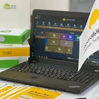 نرم افزار حسابداری مواد غذایی