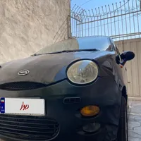 ام وی ام 110 MVM110