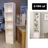 قفسه و کتابخانه‌های تمام MDF شیک و ژورنالی کد 101|کتابخانه، شلف، قفسه‌های دیواری|کرج, باغستان|دیوار