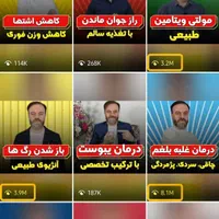 ادمین فروش اینستاگرام هستم + فروش ضمانتی