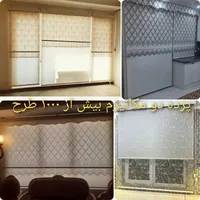 کارگاه تولیدی پرده زبرا کرکره ای شید تحویل1ساعته|پرده، رانر، رومیزی|تهران, تهرانسر شرقی|دیوار