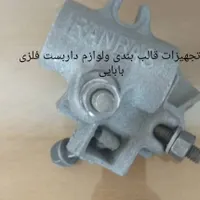 درپنجره آهن ورق شیروانی قوطی پایه گلخانه فنس توری|مصالح و تجهیزات ساختمان|فولادشهر, فولادشهر|دیوار