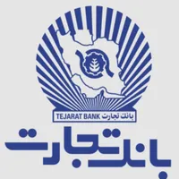 پرداخت بانک تجارت ازدواج