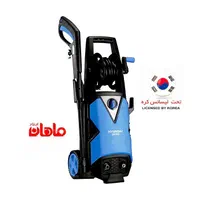 کارواش صنعتی