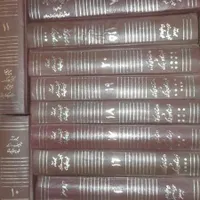 مجموعه کامل دوره۲۴جلدی کتاب و ترجمه شجاع الدین شفا