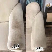 مبل شویی تخصصی در منزل و محل کار شما