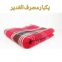 دستمال نانو آشپزخانه کافه لنگ کارواش یکبارمصرف|سفره، حوله، دستمال آشپزخانه|اصفهان, هفتون|دیوار