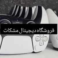 مرجع فروش دسته ps5 و دسته ps4 اصلی و های کپی