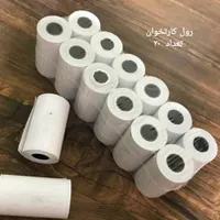 رول کاغذی و کارتخوان،ریبون پرینتر، برچسب ضدسرقت|پرینتر، اسکنر، کپی، فکس|کرج, آزادگان|دیوار