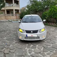 ساینا