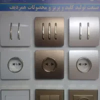 کلید و پریز اسیا کریستال ضمانتی ابکاری شده|مصالح و تجهیزات ساختمان|تهران, بازار|دیوار