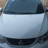 ساینا s