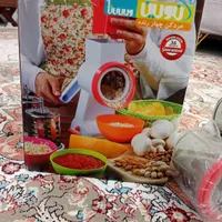خردکن چهار رنده|ظروف پخت‌وپز|شاهین‌شهر, طالقانی|دیوار