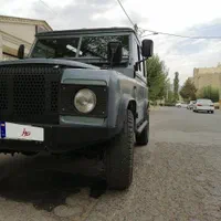 لندرور پاژن