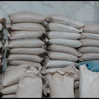 فروش سیمان نسوز ، ملات نسوز ، خاک نسوز|مصالح و تجهیزات ساختمان|اصفهان, باغ فدک|دیوار