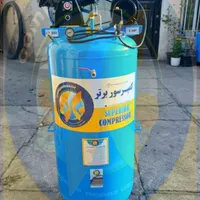 پلاستر و نرم کشی با دستگاه پیشرفت