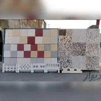 مصالح ساختمانی و حمل نخاله شهیدان|عمده‌فروشی|اصفهان, ولدان|دیوار