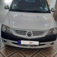 ال ۹۰ مدل ۹۵