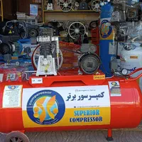 کمپرسور هوا ۲۵۰ لیتر|ماشین‌آلات صنعتی|شیراز, شهرک بهار|دیوار